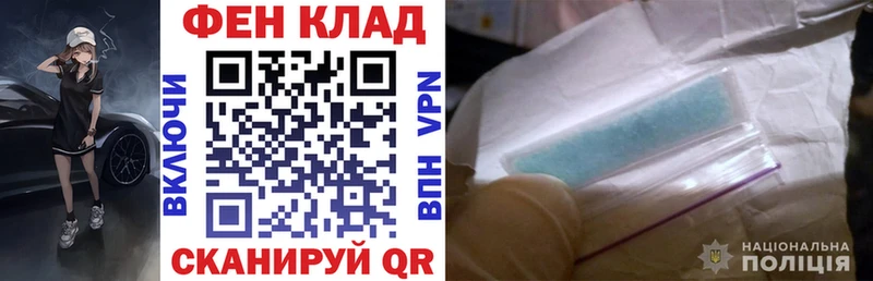 что такое наркотик  Нерюнгри  Amphetamine 97% 