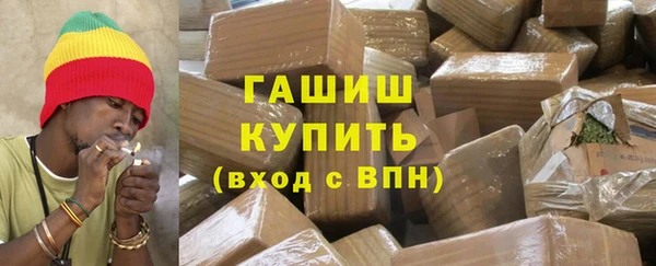 кокаин перу Зерноград