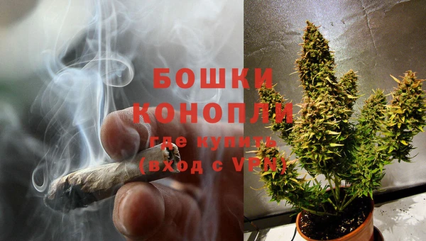 эйфоретик Зеленокумск