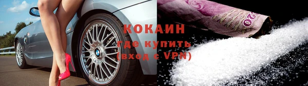 PSILOCYBIN Заволжье