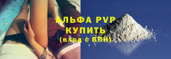 кокаин перу Зерноград