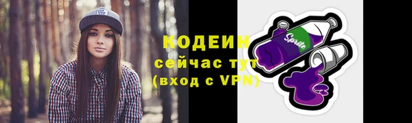 кокаин перу Зерноград