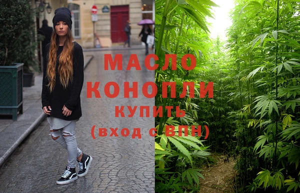 кокаин перу Зерноград