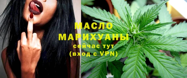 кокаин перу Зерноград
