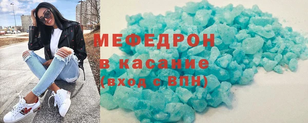 кокаин перу Зерноград
