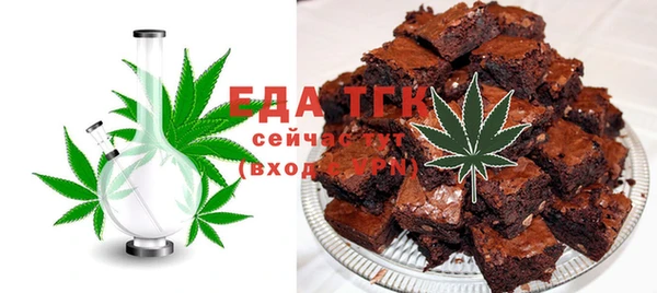 синтетический гашиш Зеленодольск