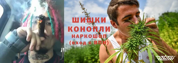 синтетический гашиш Зеленодольск
