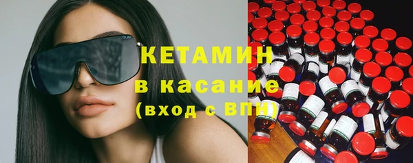 кокаин перу Зерноград