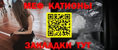 mdpv Апшеронск