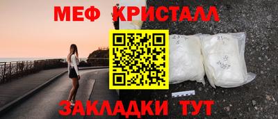 МДПВ Волжск