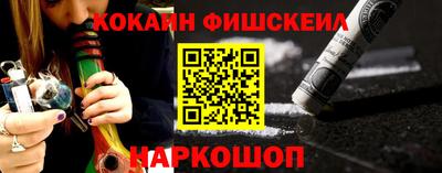 МДПВ Волжск
