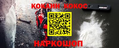 mdpv Апшеронск