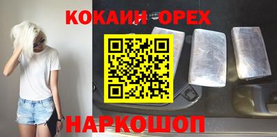 МДПВ Волжск