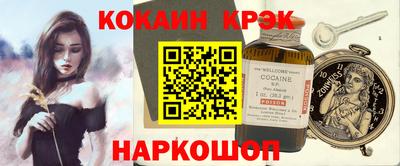 МДПВ Волжск