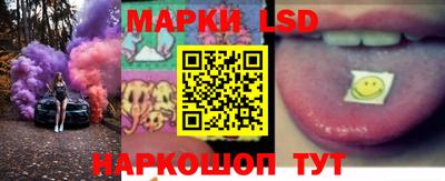 mdpv Апшеронск