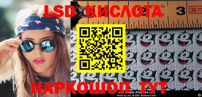 МДПВ Волжск