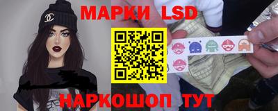 МДПВ Волжск