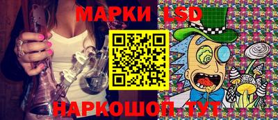 меф VHQ Апрелевка