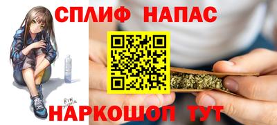 МДПВ Волжск