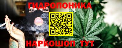 мдма Волжский