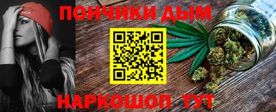 mdpv Апшеронск