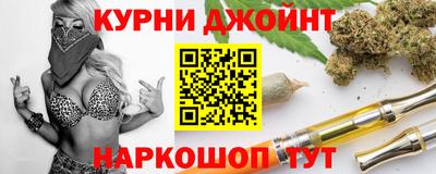 mdpv Апшеронск