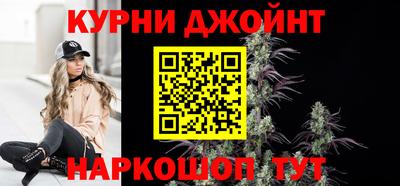 винт Волгодонск