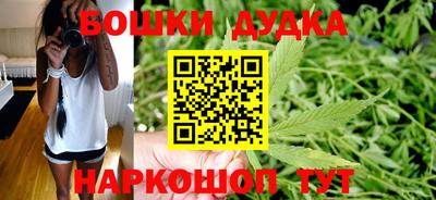мдма Волжский