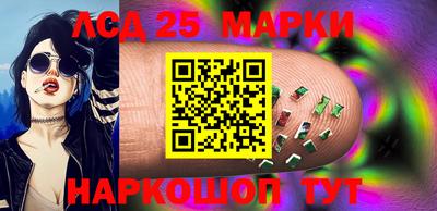 мдма Волжский
