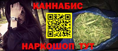 МДПВ Волжск