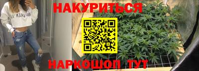 винт Волгодонск