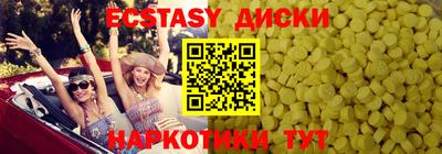 МДПВ Волжск