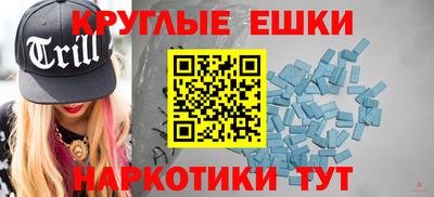 МДПВ Волжск