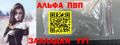 МДПВ Волжск