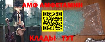 МДПВ Волжск