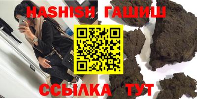 mdpv Апшеронск