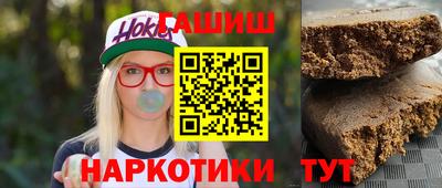 амф Донской