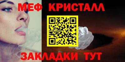 МДПВ Волжск