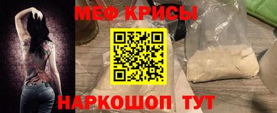 mdpv Апшеронск