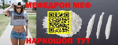 МДПВ Волжск