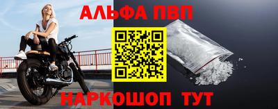 МДПВ Волжск