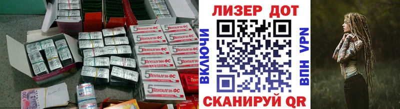 Лсд 25 экстази ecstasy  дарнет шоп  Нерюнгри 