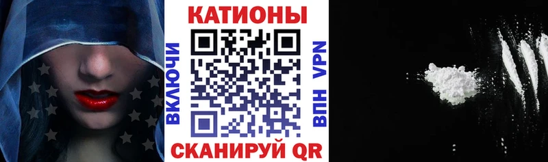 где найти наркотики  Нерюнгри  МЕФ кристаллы 