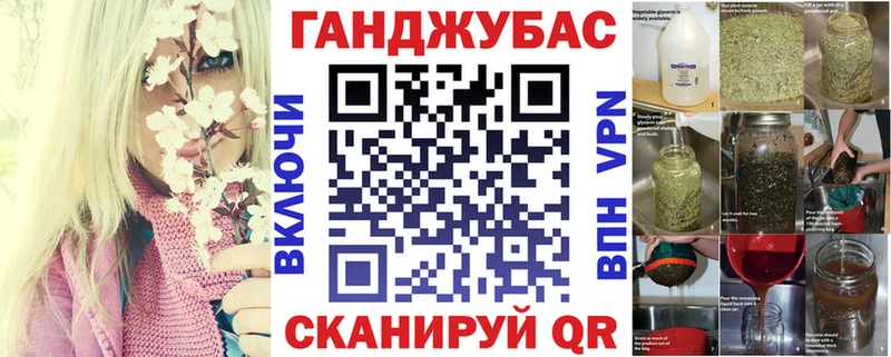 Шишки марихуана VHQ  omg как зайти  Нерюнгри 